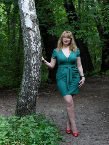 София фото 4